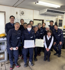 【永年勤続表彰】